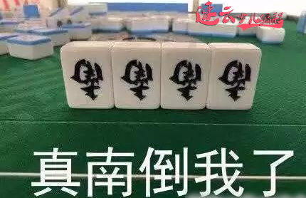 济南少儿编程：小学必修课“少儿编程”，难学吗？~山东少儿编程~少儿编程(图1)