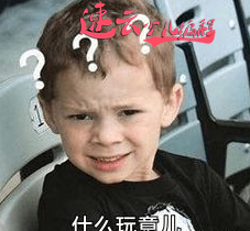 无人机编程：一道逻辑题，让你对学过少儿编程的孩子们刮目相看！~济南无人机编程~山东无人机编程(图1)