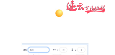 无人机编程：用编程设计吃砖块游戏！~济南无人机编程~山东无人机编程(图1)