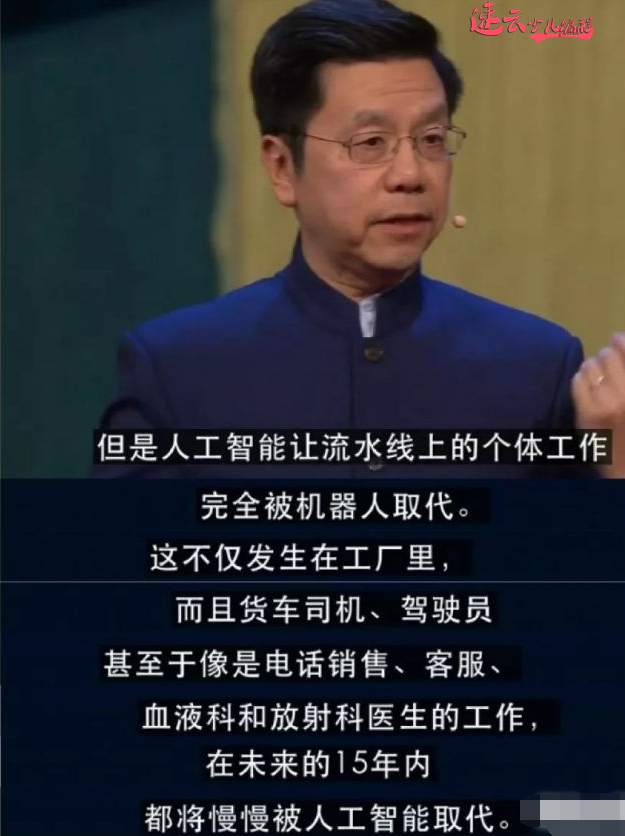 济南少儿编程：孩子学习编程教育靠谱吗？~山东少儿编程~少儿编程(图4)