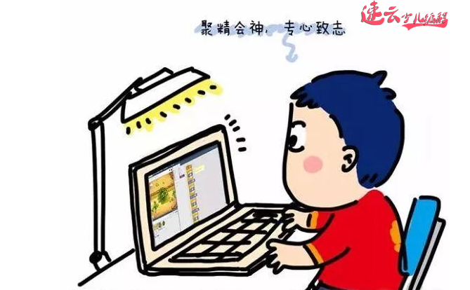 济南少儿编程：为什么说以后的孩子都应该学习编程？原因在这！~山东少儿编程~少儿编程(图5)