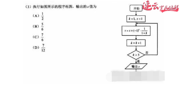 济南少儿编程：我的孩子学编程。这就是我让孩子学编程的理由！~山东少儿编程~少儿编程(图5)