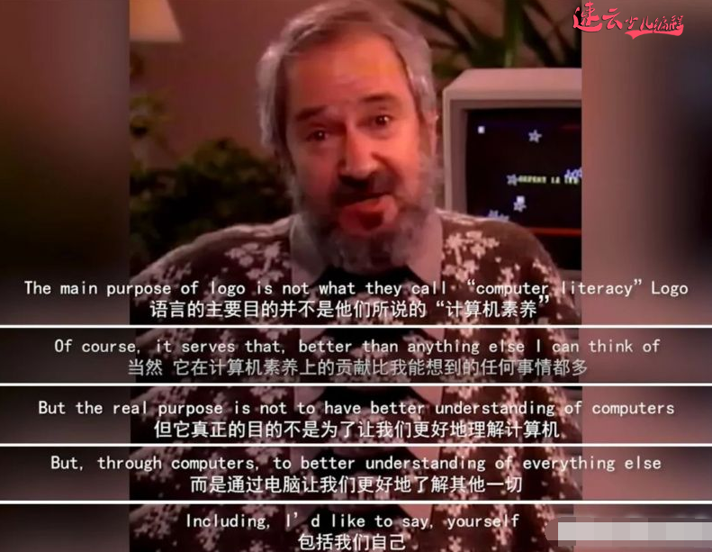 济南少儿编程：少儿编程教育，会给孩子不一样的思维方式！~山东少儿编程~少儿编程(图5)