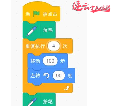 无人机编程：Scratch编程之循环，循环的使用方法！~济南无人机编程~山东无人机编程(图14)