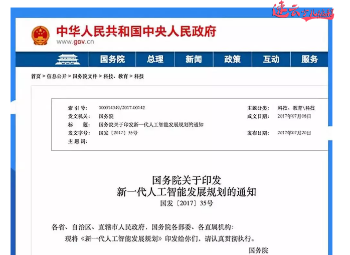 济南机器人编程培训：五年后高考会考编程吗？孩子们为什么要学少儿编程~山东机器人编程培训~机器人编程(图10)