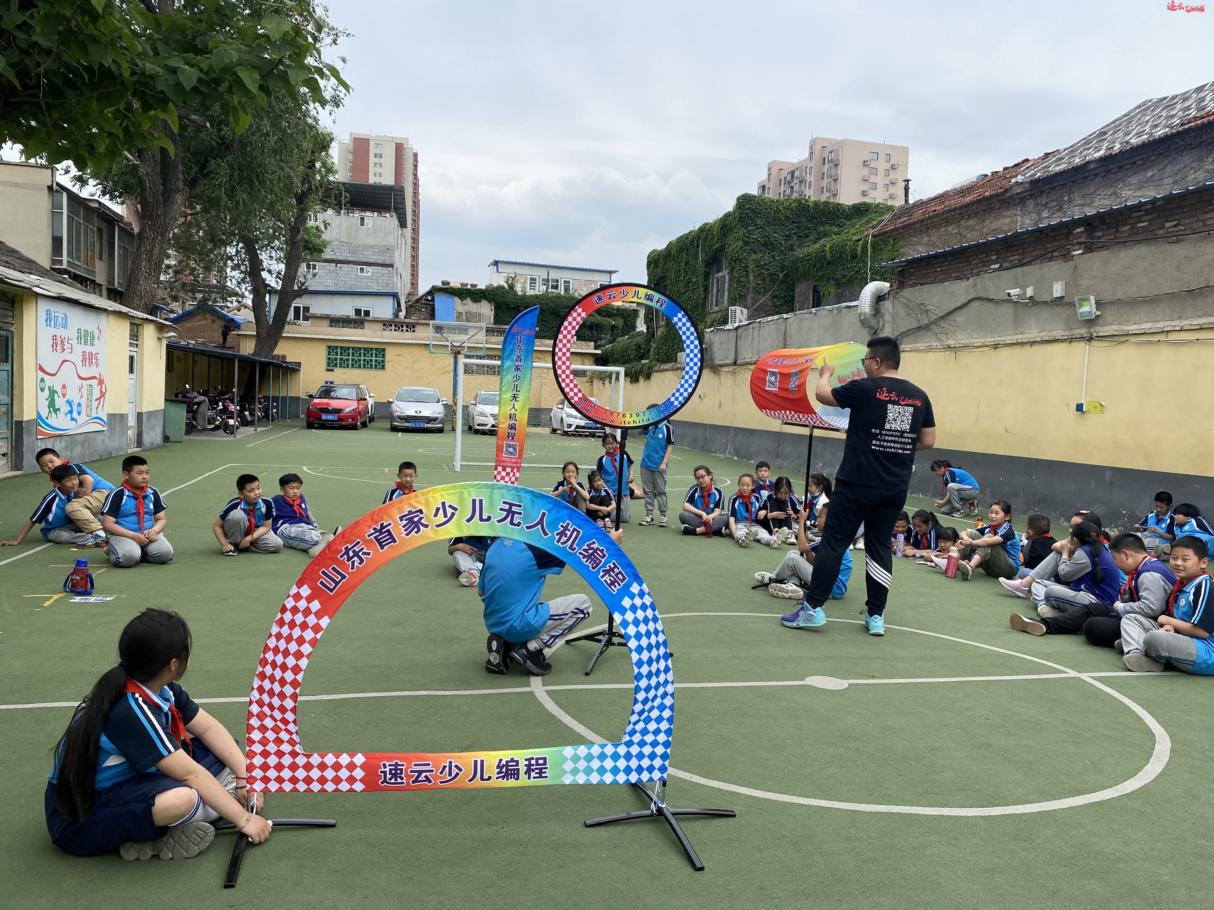 济南少儿编程培训：阿里巴巴云栖大会，11岁女孩八分钟编程挑战！~山东少儿编程~少儿编程(图4)